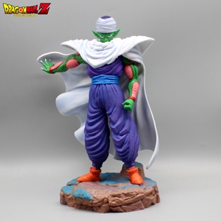 โมเดลฟิกเกอร์ PVC อนิเมะ Dragon Ball Z Piccolo AFigure Namekian Piccolo ขนาด 30 ซม. สําหรับตกแต่งห้องสะสม