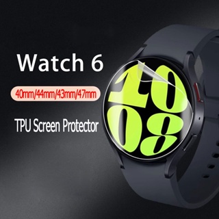 ฟิล์ม galaxy watch 6 classic TPU ฟิล์มไฮโดรเจล ฟิล์มกันรอย สําหรับ Samsung Galaxy Watch 6 6 classic 40มม 44มม 43มม 47มม film