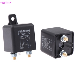 Nfph&gt; ใหม่ บอร์ดแผงวงจรรถยนต์ โลหะผสมทองเหลือง ขนาดเล็ก 120A 12V 24V