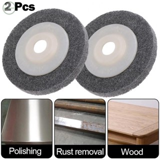 GORGEOUS~Polishing Wheel 5Inch 9P Nylon Disc Polishing Fiber Polishing Wheel Nylon Fiber