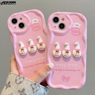 เคสโทรศัพท์มือถือ ขอบโค้ง ลายตุ๊กตา 3D สีชมพู สําหรับ VIVO Y12S Y12 Y20 Y15S Y22 Y22S Y35 Y15C Y56 Y02A Y91C Y21 2021 Y16 Y21A Y21T Y30 DIY