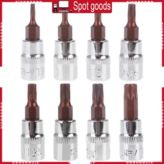 Xi Torx Bit Socket 1 4 Drive Star Chrome Vanadium ไขควงขันน็อตสกรู