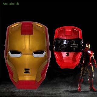 # Mask หน้ากากซูเปอร์ฮีโร่ LED ลาย America &amp; Iron Man Avengers Batman Spiderman Hulk Charm