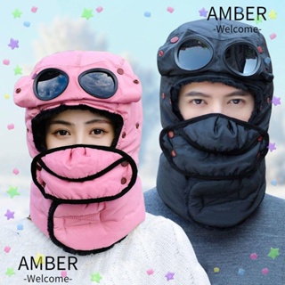 Amber หมวกกันความร้อน แบบเต็มหน้า สําหรับขี่จักรยาน เล่นสกี