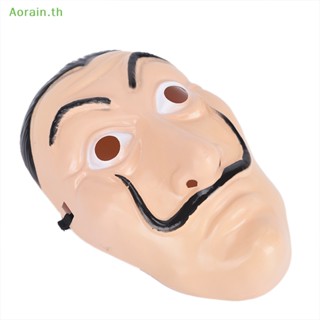 # Mask หน้ากากกระดาษ ลาย Salvador Dali Money Heist The House of Paper La Casa De Papel สําหรับปาร์ตี้ฮาโลวีน