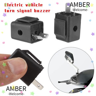 Amber บัซเซอร์รถสามล้อไฟฟ้า LED 2Pins ปรับได้ 1 2 ชิ้น