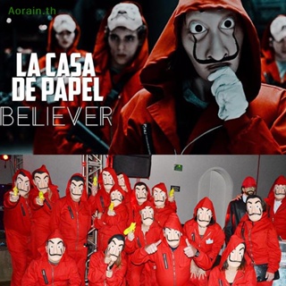 # Mask ชุดบอดี้สูท จั๊มสูท คอสเพลย์ La Casa De Papel พร้อมหน้ากาก สําหรับปาร์ตี้ฮาโลวีน