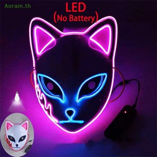 # Mask หน้ากากคอสเพลย์ อนิเมะดาบพิฆาตอสูร มีไฟ LED พร็อพสําหรับปาร์ตี้ฮาโลวีน