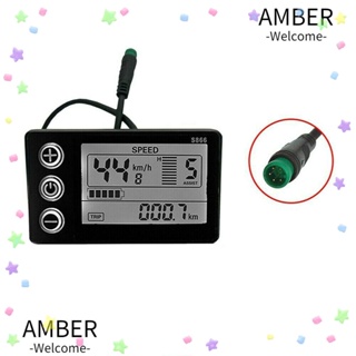 Amber เครื่องวัดหน้าจอ LCD กันน้ํา สําหรับจักรยานไฟฟ้า S866