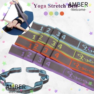 Amber เข็มขัดยางยืด สําหรับเต้นรําละติน พิลาทิส กีฬา