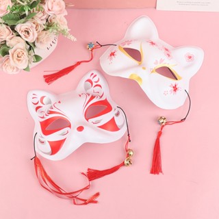 # Mask หน้ากากจิ้งจอก 3D ปลอดสารพิษ สไตล์ญี่ปุ่น พร้อมพู่ และหน้ากากจิ้งจอก