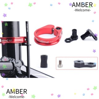 Amber แคลมป์หนีบอานจักรยาน ปลดเร็ว 31.8 มม.