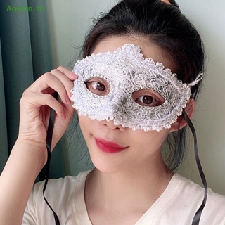 # Mask หน้ากากปิดตา แบบครึ่งหน้า แต่งลูกไม้ สไตล์เจ้าหญิง สําหรับผู้ใหญ่