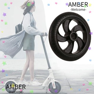 Amber ล้อสกูตเตอร์ไฟฟ้า ยืดหยุ่น 8 นิ้ว 200x36 มม.