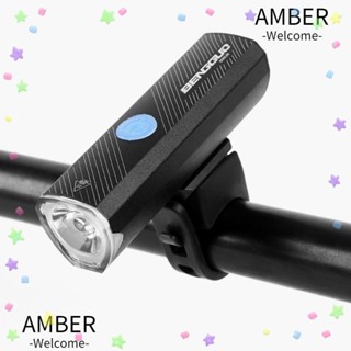 Amber ไฟฉาย LED 300 500 Lumens สําหรับติดแฮนด์บาร์รถจักรยาน