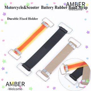 Amber สายคล้องแบตเตอรี่รถจักรยานยนต์ สีดํา สีเหลือง สไตล์จีน สําหรับ GY6 50cc