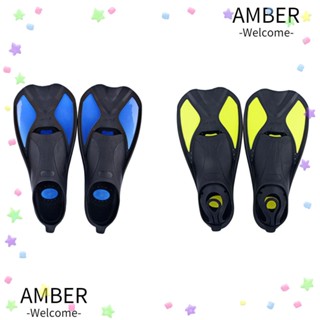 Amber ครีบดําน้ํา ว่ายน้ํา อุปกรณ์กีฬาทางน้ํา ครีบดําน้ําตื้น
