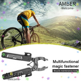 Amber คีมถอดโซ่จักรยาน MTB