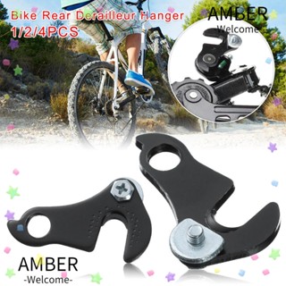 Amber ตะขอตีนผีหลัง อุปกรณ์เสริม สําหรับรถจักรยาน MTB 1 2 4 ชิ้น