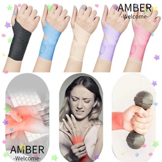 Amber สายรัดข้อมือ สายรัดข้อมือกีฬา ยิม อุโมงค์ เฝือกข้อมือ ซัพพอร์ตข้อมือ สําหรับผู้หญิง ผู้ชาย