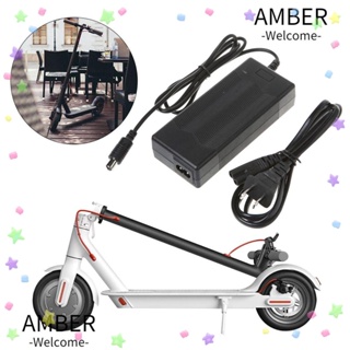 Amber อะแดปเตอร์ชาร์จแบตเตอรี่ 42V 2A สําหรับ Ninebot Es1 2 3 4 M365