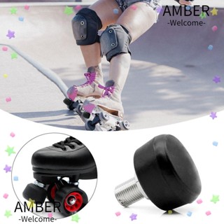 Amber บล็อกปลั๊กยางหยุดโรลเลอร์สเก็ต ทนทาน ปรับได้ 1 คู่