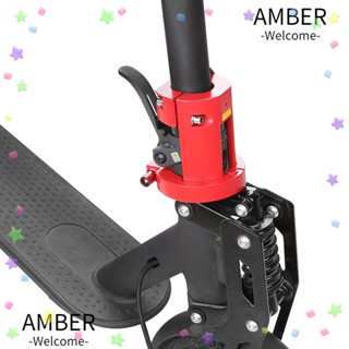 Amber แคลมป์ล็อกโฟลเดอร์ อลูมิเนียมอัลลอย แบบพกพา พับได้ สําหรับ M365 1S PRO2