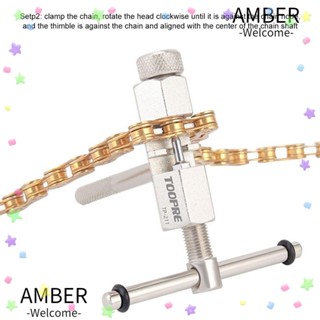 Amber อุปกรณ์ถอดหมุดโซ่จักรยาน สําหรับซ่อมแซมจักรยาน MTB