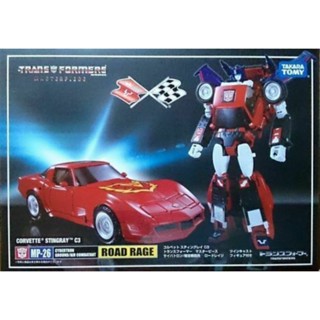 Transformers Masterpiece MP-26 Road Rage Corvette Stingray C3 Clone พร้อมกล่อง