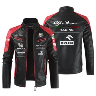 Alfa Romeo F1 Team Stake Jacket Windbreaker Racing Leather Long Sleeve Thin Rainproof Jacket