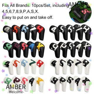 Amber ปลอกหุ้มหัวไม้กอล์ฟ หนัง PU 10 ชิ้น ต่อชุด