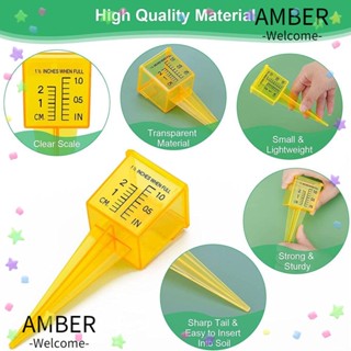 Amber เครื่องวัดฝน 10 ชิ้น