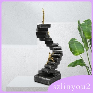 [szlinyou2] รูปปั้นเรซิ่น รูปปั้นบันได สําหรับตกแต่งชั้นวางหนังสือ