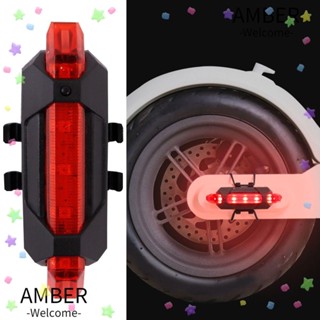 Amber ไฟท้าย LED กันน้ํา อุปกรณ์เสริม สําหรับสกูตเตอร์