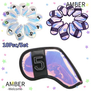 Amber ปลอกหุ้มหัวไม้กอล์ฟ TPU คอยาว 10 ชิ้น ต่อชุด