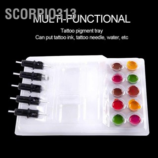 Scorpio313 25pcs หมึกสักแบบใช้แล้วทิ้ง Pigment Tray Stand Tattoo Needle Head Holder Container