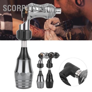 Scorpio313 เครื่องสักมอเตอร์อัลลอยด์แบบมืออาชีพ Liner Shader Gun เครื่องสักแบบโรตารี่