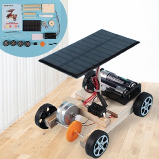 New Science Technology Solar Car DIY Electric Solar Racing Scientific Experiment