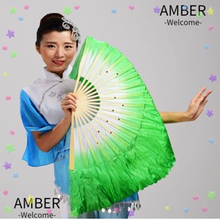 Amber พัดไม้ไผ่ ผ้าไหม ลายนกยูง ขนาด 31 ซม. สําหรับฝึกเต้นรํา