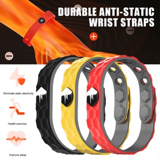 New Anti-Static Wrist Straps Adjustable Silicone Band Watch Bracelets Strap