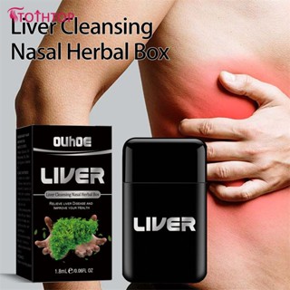 1pc Ouhoe Liver Nasal Cleansing Herbal Nasal Inhaler Natural Liver Lung Cleansing Nose Box Herbal Repair Nasal Box Double-hole Refreshing Stick [TOP]