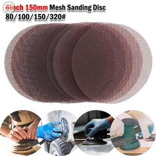 GORGEOUS~Mesh Sanding Discs Aggressive Aluminium Oxide Dust-Free Healthier Cleaner