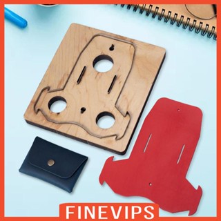 [Finevips] แผ่นแม่แบบ ตัดลายกระเป๋าหนัง แฮนด์เมด DIY