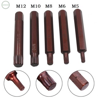 GORGEOUS~Screwdriver Bits Nutdrivers Practical Replacement Set 5pcs 75mm Torx Alloy Steel