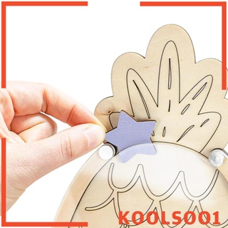 [Koolsoo1] ขวดโหลไม้ ลายดาว สําหรับเด็กนักเรียน ครู เด็กผู้ชาย และเด็กผู้หญิง