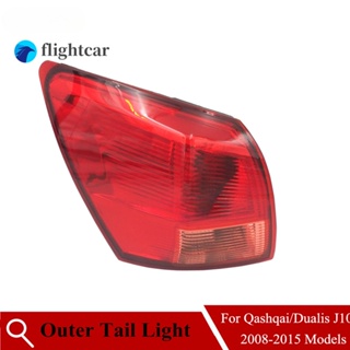 ไฟท้ายรถยนต์ สําหรับ NISSAN Qashqai Dualis J10 2008 2009 2010 2011 2012 2013 2014 2015