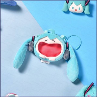 News BEMOE Hatsune Miku กระเป๋าเก็บหูฟัง ผ้ากํามะหยี่ขนนิ่ม