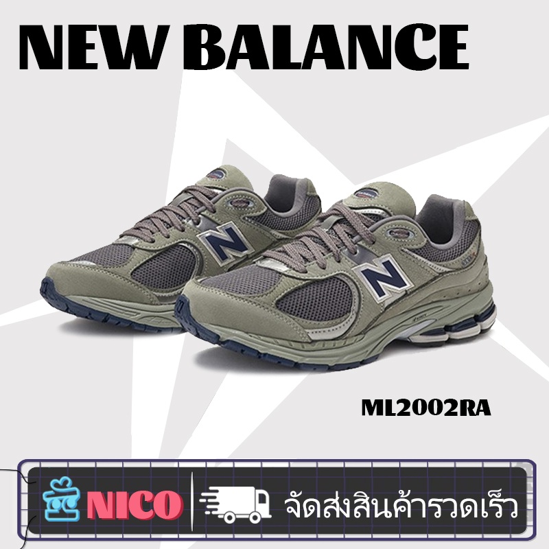 NB2002R ML2002RA NEW BALANCE 2002R NB 2002R Sneakers Classic Gray