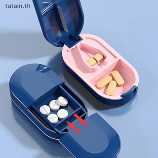 Tatain 2 In 1 กล่องเก็บยา แบ่งเม็ดยา ขนาดเล็ก สําหรับดูแลสุขภาพ