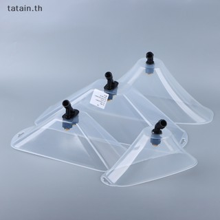 Tatain หัวฉีดน้ําไฟฟ้า กันลม สําหรับรดน้ําในสวน